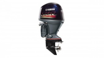 achat moteur Yamaha VF115