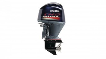 Yamaha VF175LA/XA � vendre - Photo 2