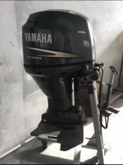 achat moteur Yamaha F50 FETL-EFI YACHTING MEDOC
