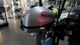 achat moteur Honda BF 5 DH SHNU CONSULT PLAISANCE